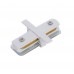 Įleidžiamo bėgelio jungtis PROFILE RECESSED STRAIGHT CONNECTOR WHITE